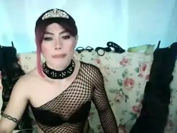 Chaturbate Sex Chat of ur_dominatrix