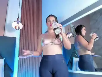 Chaturbate Nude Webcam of laurenthferrer