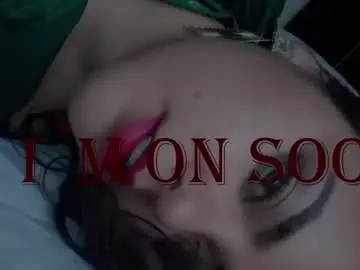Chaturbate Private Sex Chat of azaraonyx