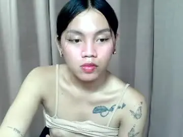 Chaturbate Adult Webcams of pinaymorena_stephanie