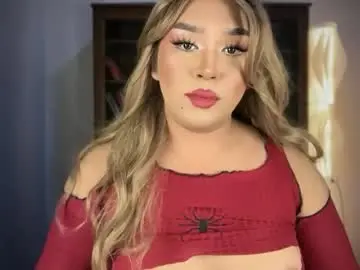 Chaturbate Free Porn Cam of wickedwillowxxx