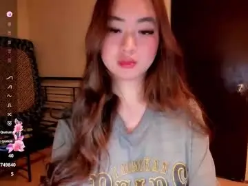 Chaturbate Live Sex Cam of sweetlovepinay04