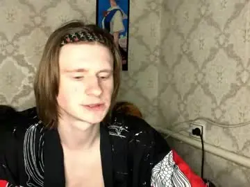 Chaturbate Adult Video Chat of pinochetti
