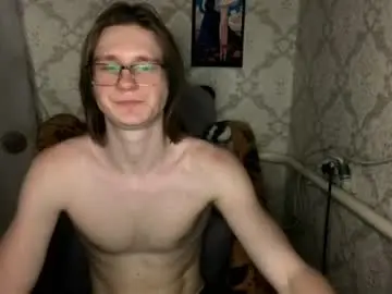 Chaturbate Nude Webcam of pinochetti