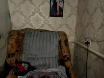 Chaturbate Nude Webcam of pinochetti