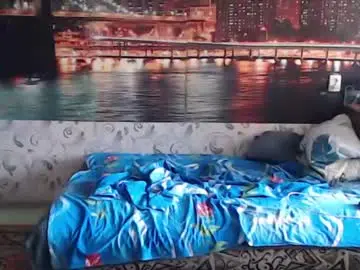 Chaturbate Sex Cam of pinochetti