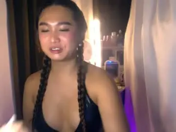 Chaturbate Private Sex Chat of elliecummers