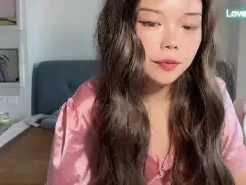 Chaturbate Adult Webcams of masubaby
