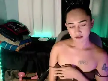 Chaturbate Private Sex Chat of greatest_nightmare
