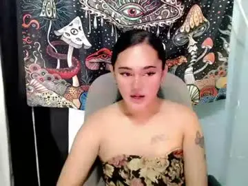 Chaturbate Sex Chat of greatest_nightmare
