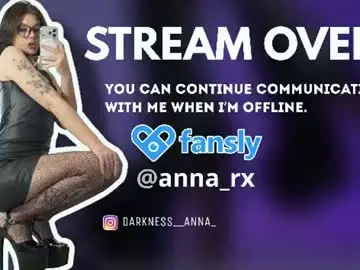Chaturbate Private Sex Chat of annatrueno