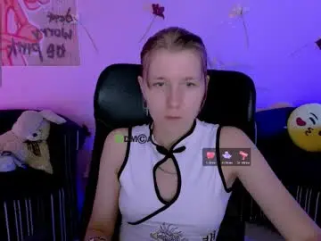 Chaturbate Adult Webcam of tender_amelia