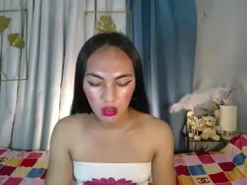 Chaturbate Nude Webcam of queen_danaya