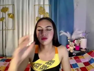 Chaturbate Nude Webcam of queen_danaya