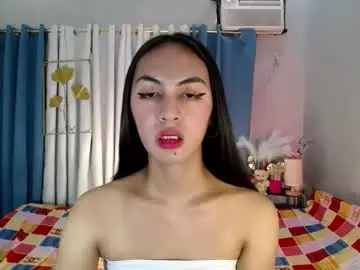 Chaturbate Private Sex Chat of queen_danaya