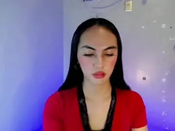 Chaturbate Sex Cam of queen_danaya
