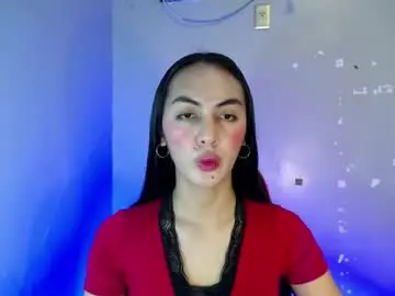 Chaturbate Adult Video Chat of queen_danaya