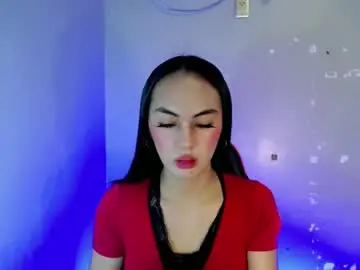 Chaturbate Private Sex Chat of queen_danaya