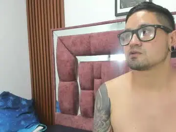 Chaturbate Private Sex Chat of dulce_tentacion23
