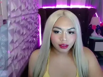 Chaturbate Live Sex Cam of nathalie_lore
