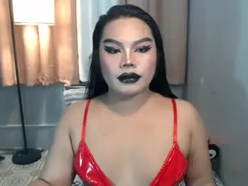 Chaturbate Live Sex of tsbrianabankhugecock