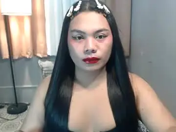 Chaturbate Adult Video Chat of tsbrianabankhugecock