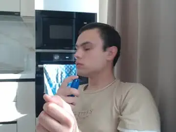 Chaturbate Adult Video Chat of chester_perry
