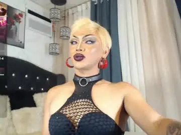 Chaturbate Adult Video Chat of goddessxbeatrice
