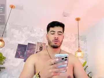 Chaturbate Nude Webcam of nate_franco