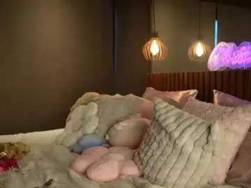 Chaturbate Adult Video Chat of christinasage