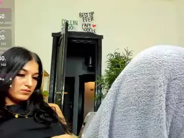 Chaturbate Live Sex of coffeeish