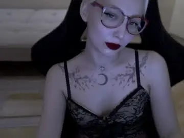 Chaturbate Nude Webcam of fromsun_forsoul