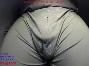 Chaturbate Sex Chat of yepo9522
