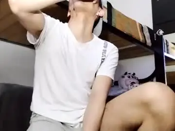 Chaturbate Watch Live Sex Cams of _yesua_