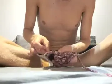 Chaturbate Adult Webcams of matejbae