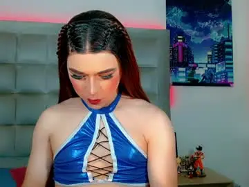 Chaturbate Best Webcam of monic_harp