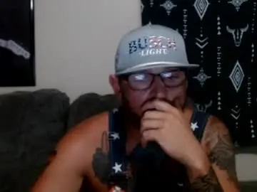 Chaturbate Private Sex Chat of rickyrodeos