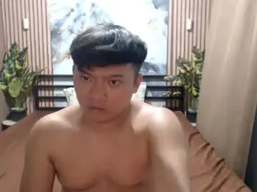 Chaturbate Nude Webcam of asianhot0417