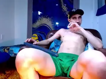 Chaturbate Adult Webcam of skyler_wild
