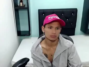 Chaturbate Adult Webcams of dimon_mael