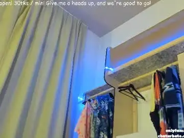 Chaturbate Free Live Porn of _amy_chan