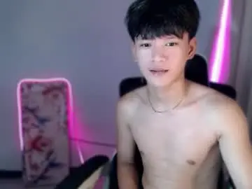 Chaturbate Adult Webcam of asianbrilee