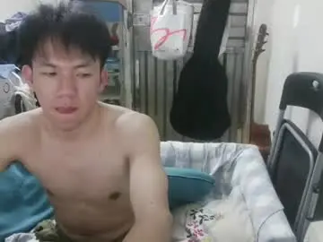 Chaturbate Private Sex Chat of zhongzhiming