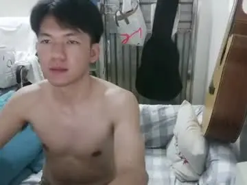 Chaturbate Sex Chat of zhongzhiming