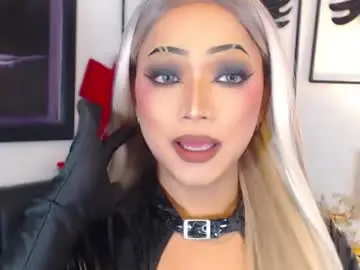 Chaturbate Live Porn of xxasian_goddessxx