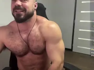 Chaturbate Private Sex Chat of wannaseeyourface