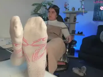 Chaturbate Best Webcam of antonellariu