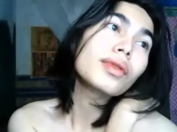 Chaturbate Private Sex Chat of asian_babyboi