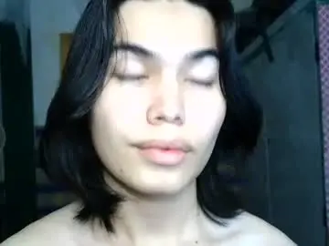 Chaturbate Adult Webcams of asian_babyboi