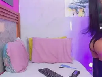 Chaturbate Best live sex cam show of littlee_emilyy_